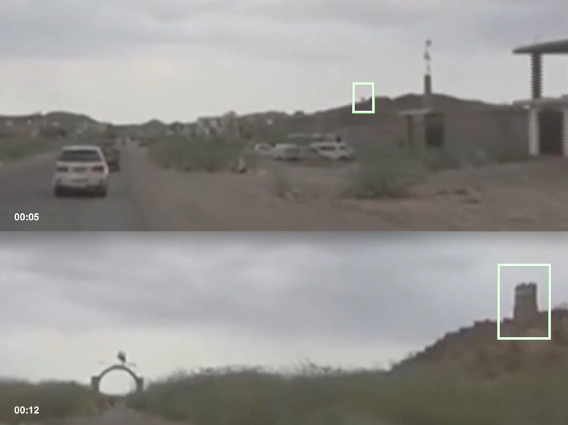 The tower-like structure at about five and twelve seconds.