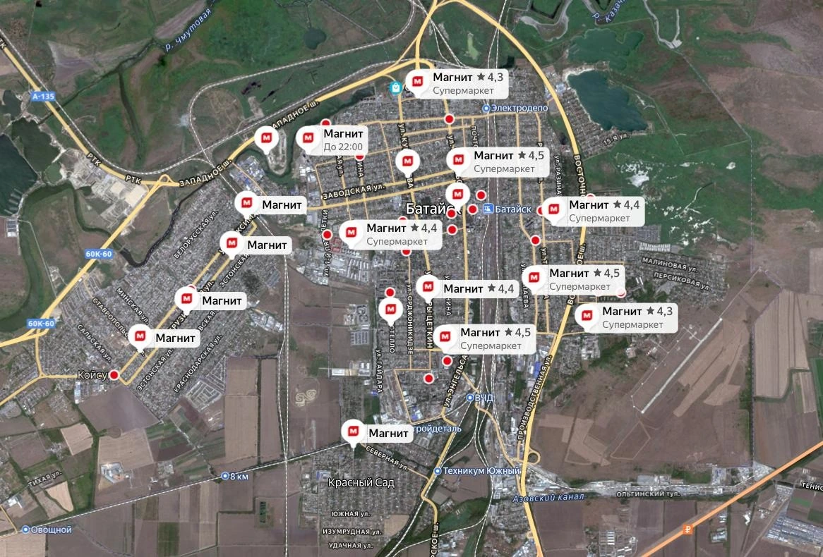 Yandex map of Bataysk showing the candidate Magnit stores.